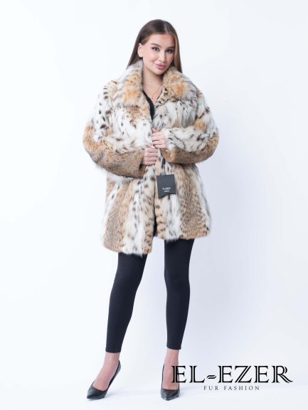 Рысь NAFA NORTHERN (МОД-010Р)